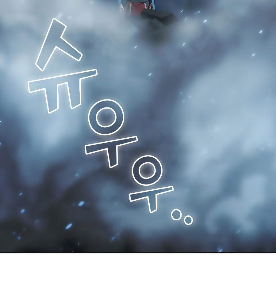 Tôi Là Người Chơi Leo Tháp Một Mình Chapter 89 - Trang 2