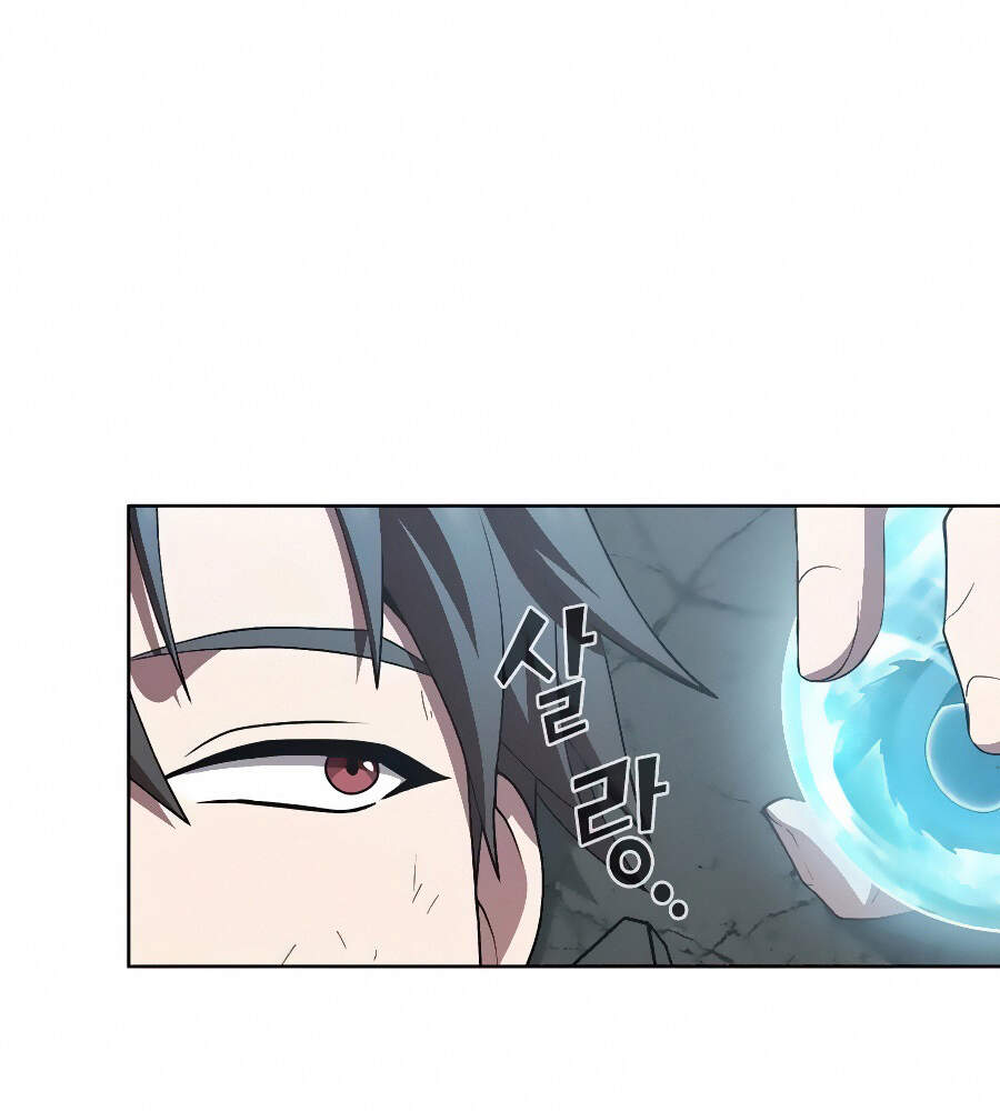 Tôi Là Người Chơi Leo Tháp Một Mình Chapter 89 - Trang 2