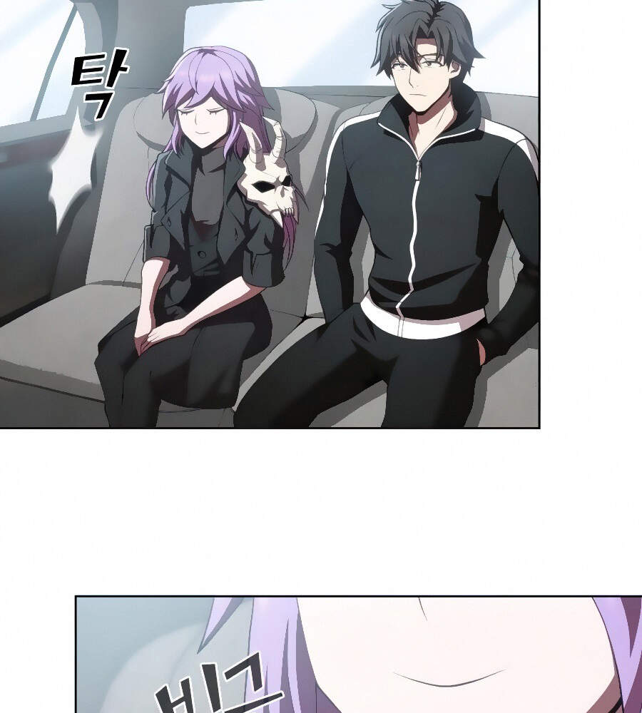 Tôi Là Người Chơi Leo Tháp Một Mình Chapter 89 - Trang 2