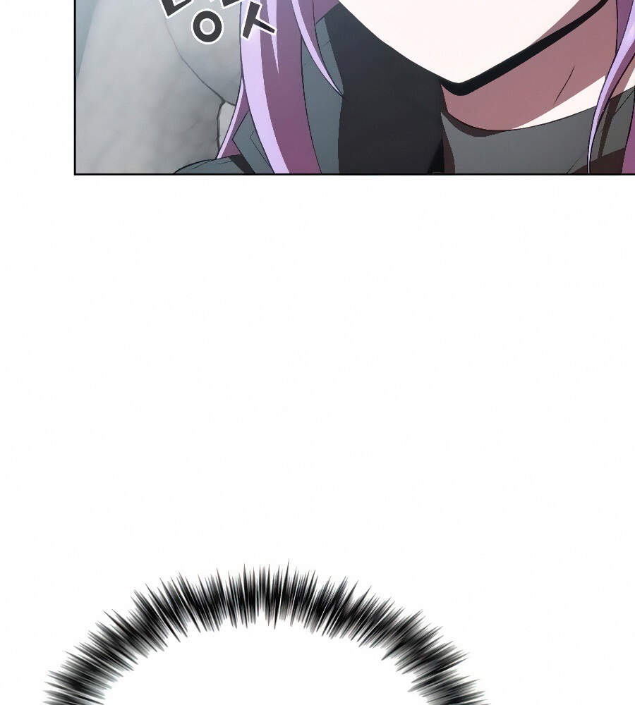 Tôi Là Người Chơi Leo Tháp Một Mình Chapter 89 - Trang 2