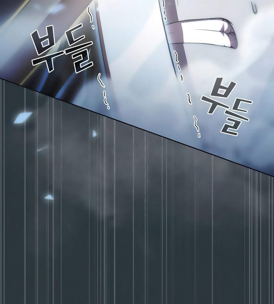 Tôi Là Người Chơi Leo Tháp Một Mình Chapter 89 - Trang 2