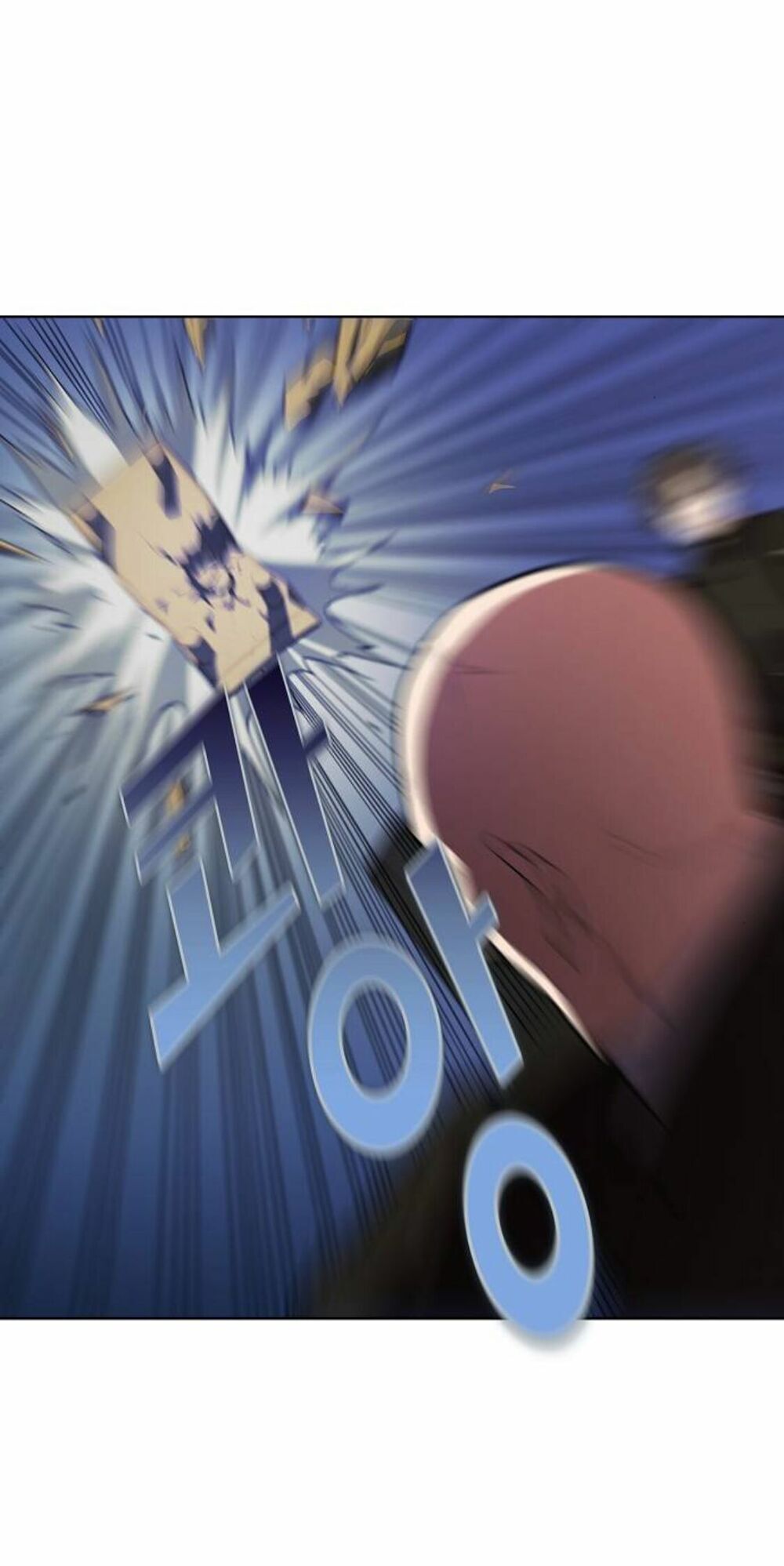 Tôi Là Người Chơi Leo Tháp Một Mình Chapter 9 - Trang 2