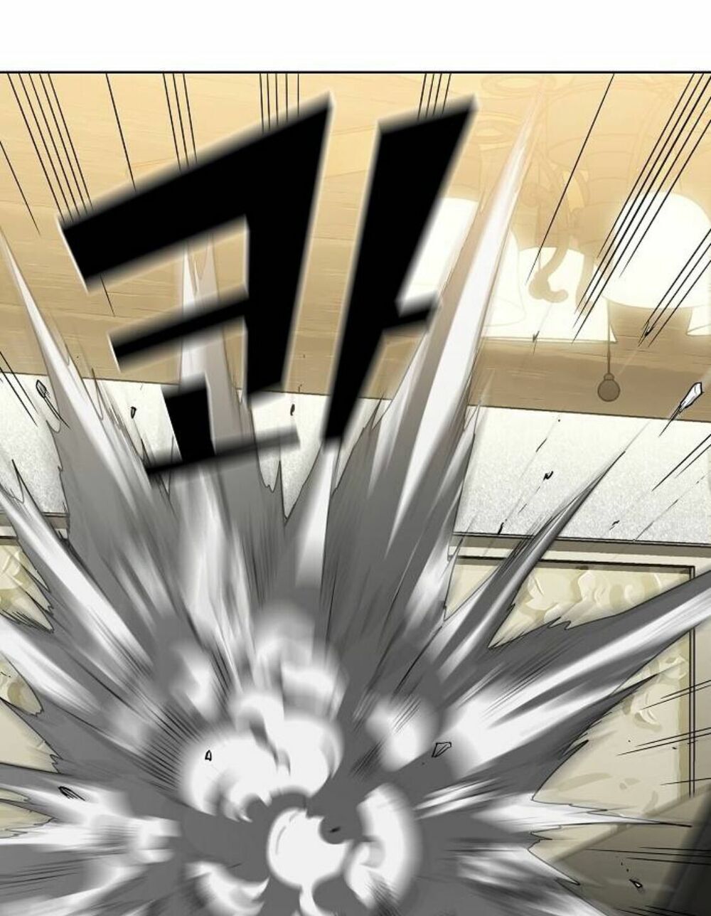 Tôi Là Người Chơi Leo Tháp Một Mình Chapter 9 - Trang 2