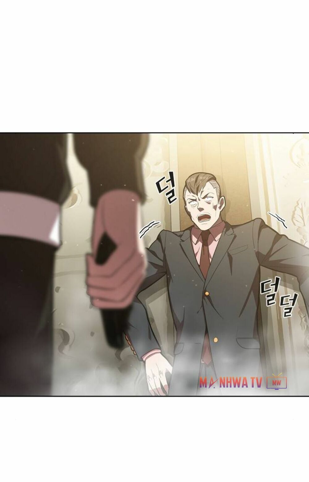 Tôi Là Người Chơi Leo Tháp Một Mình Chapter 9 - Trang 2