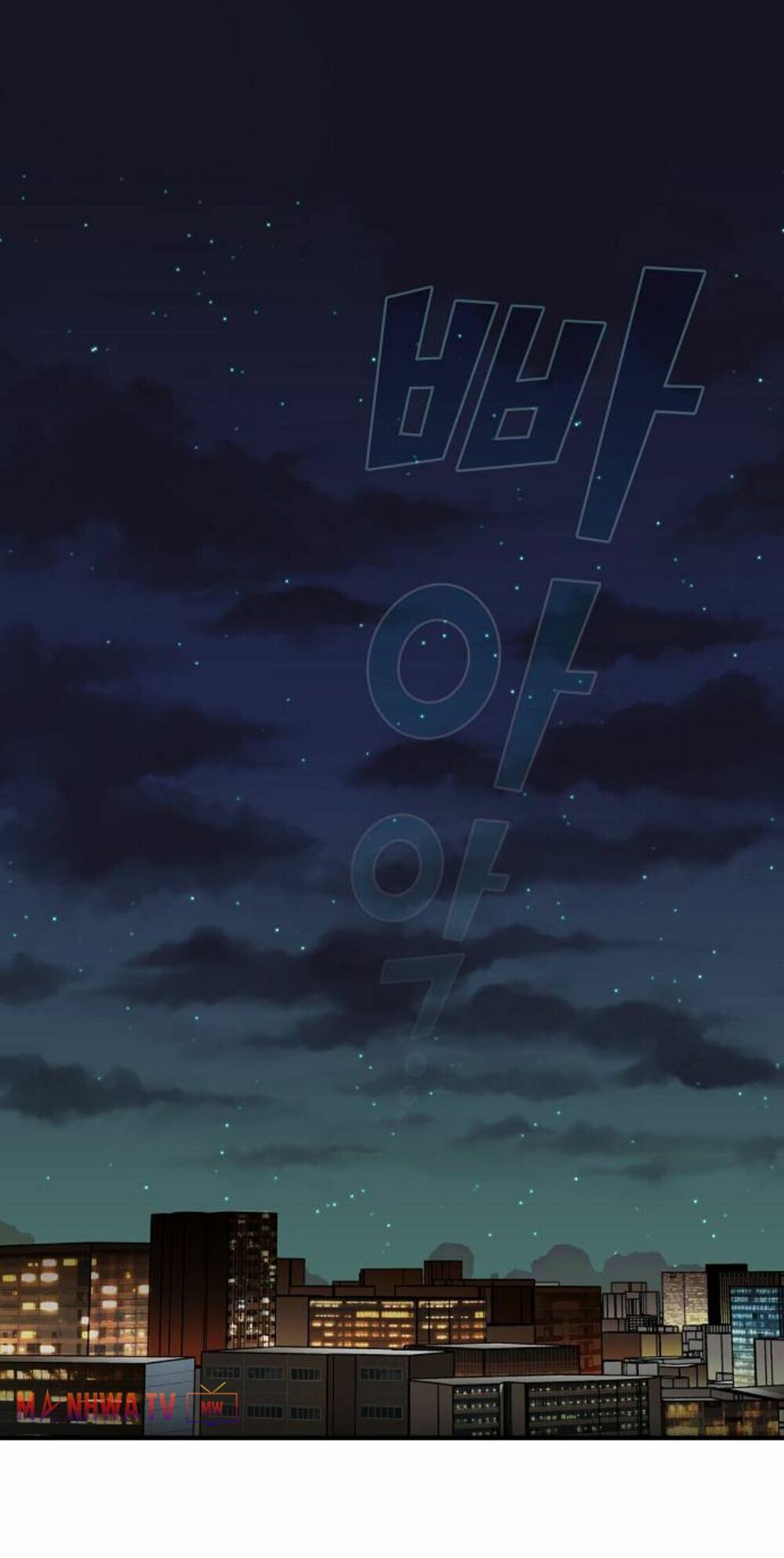 Tôi Là Người Chơi Leo Tháp Một Mình Chapter 9 - Trang 2