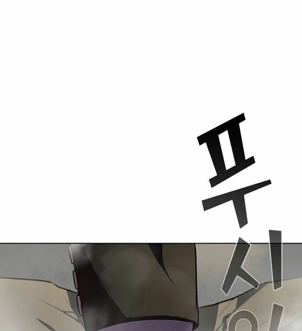 Tôi Là Người Chơi Leo Tháp Một Mình Chapter 9 - Trang 2