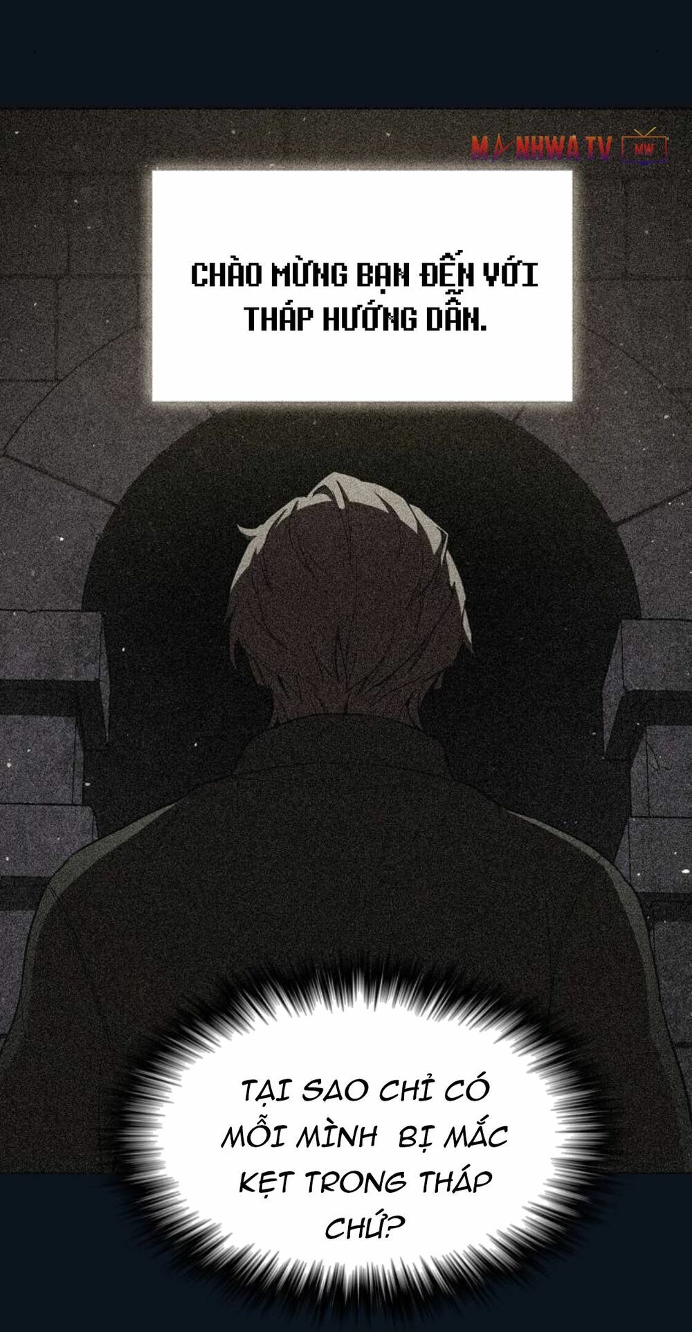 Tôi Là Người Chơi Leo Tháp Một Mình Chapter 9 - Trang 2