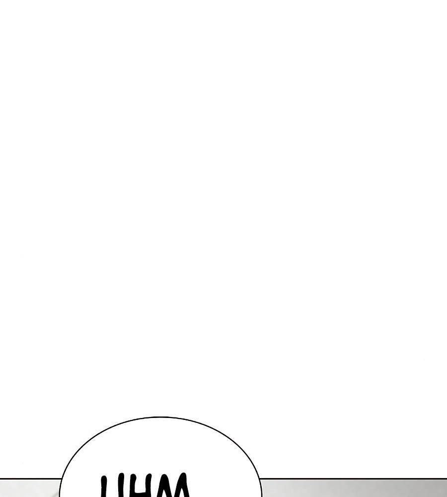 Tôi Là Người Chơi Leo Tháp Một Mình Chapter 90 - Trang 2