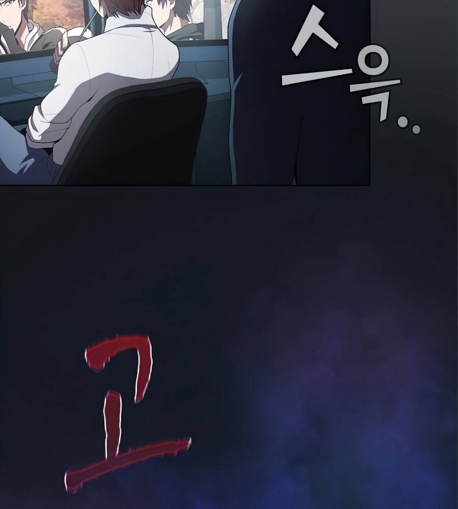 Tôi Là Người Chơi Leo Tháp Một Mình Chapter 91 - Trang 2