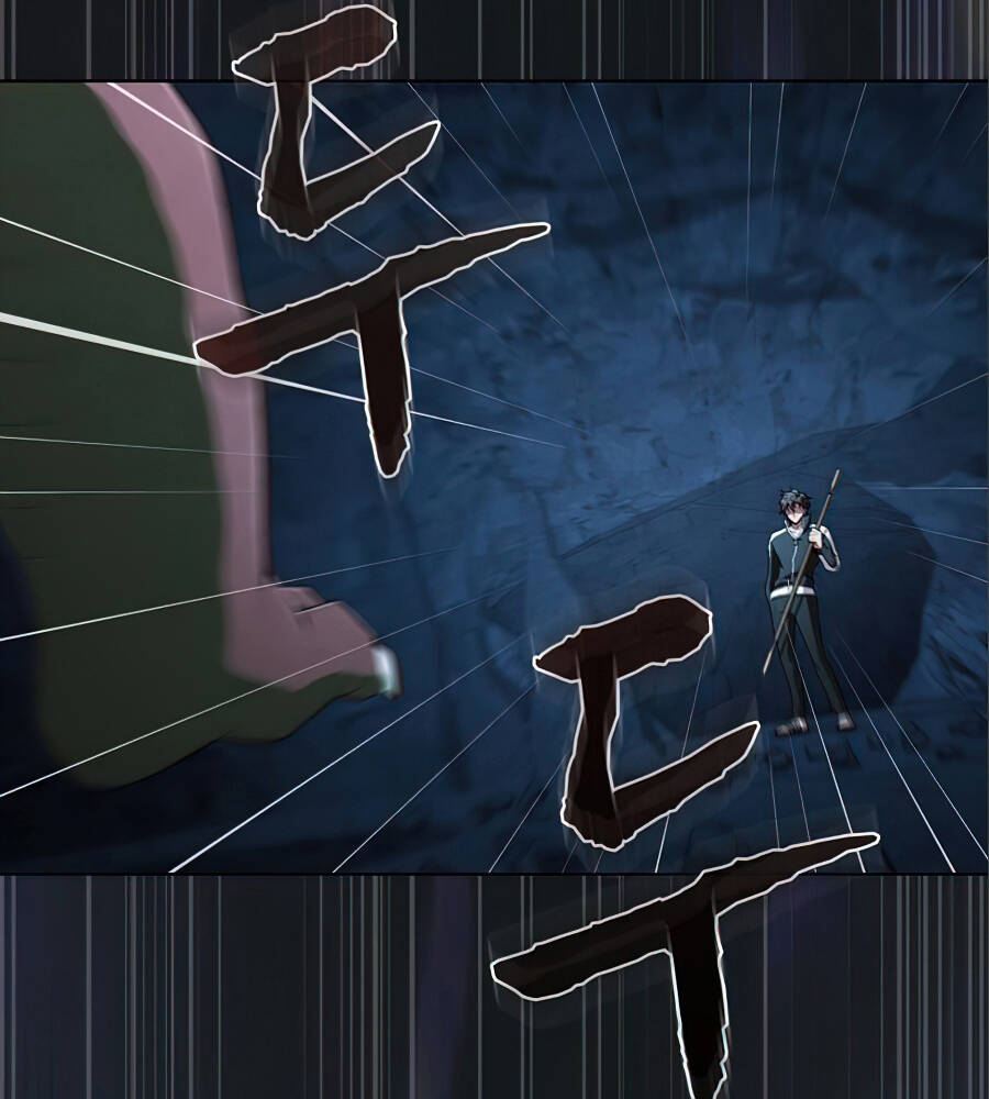 Tôi Là Người Chơi Leo Tháp Một Mình Chapter 91 - Trang 2