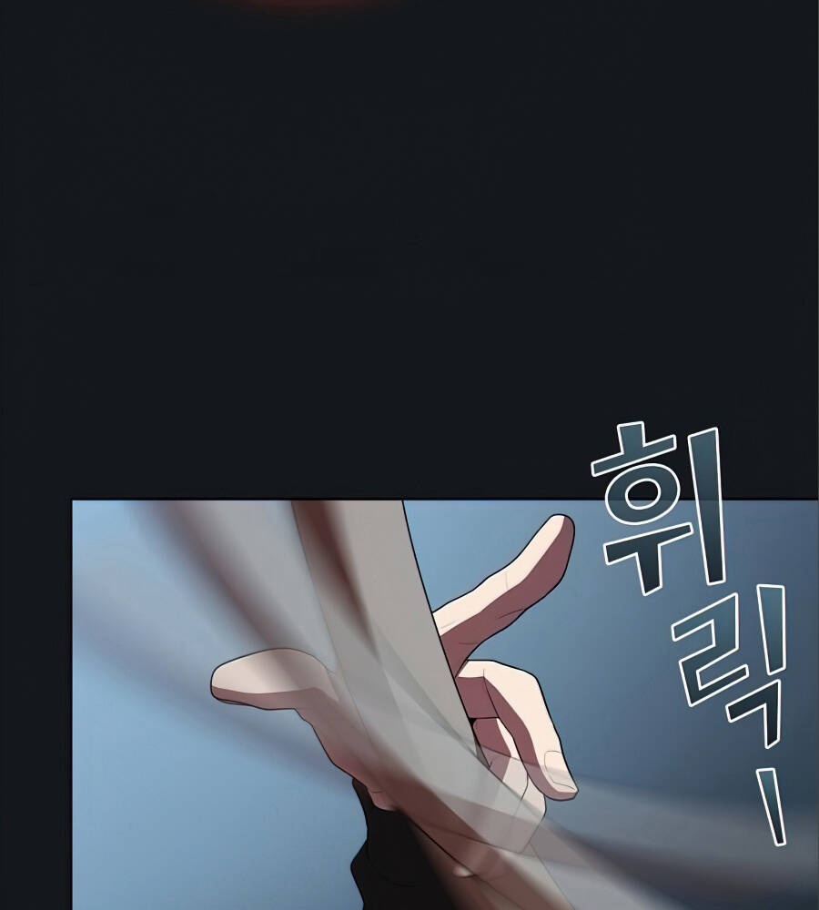 Tôi Là Người Chơi Leo Tháp Một Mình Chapter 91 - Trang 2