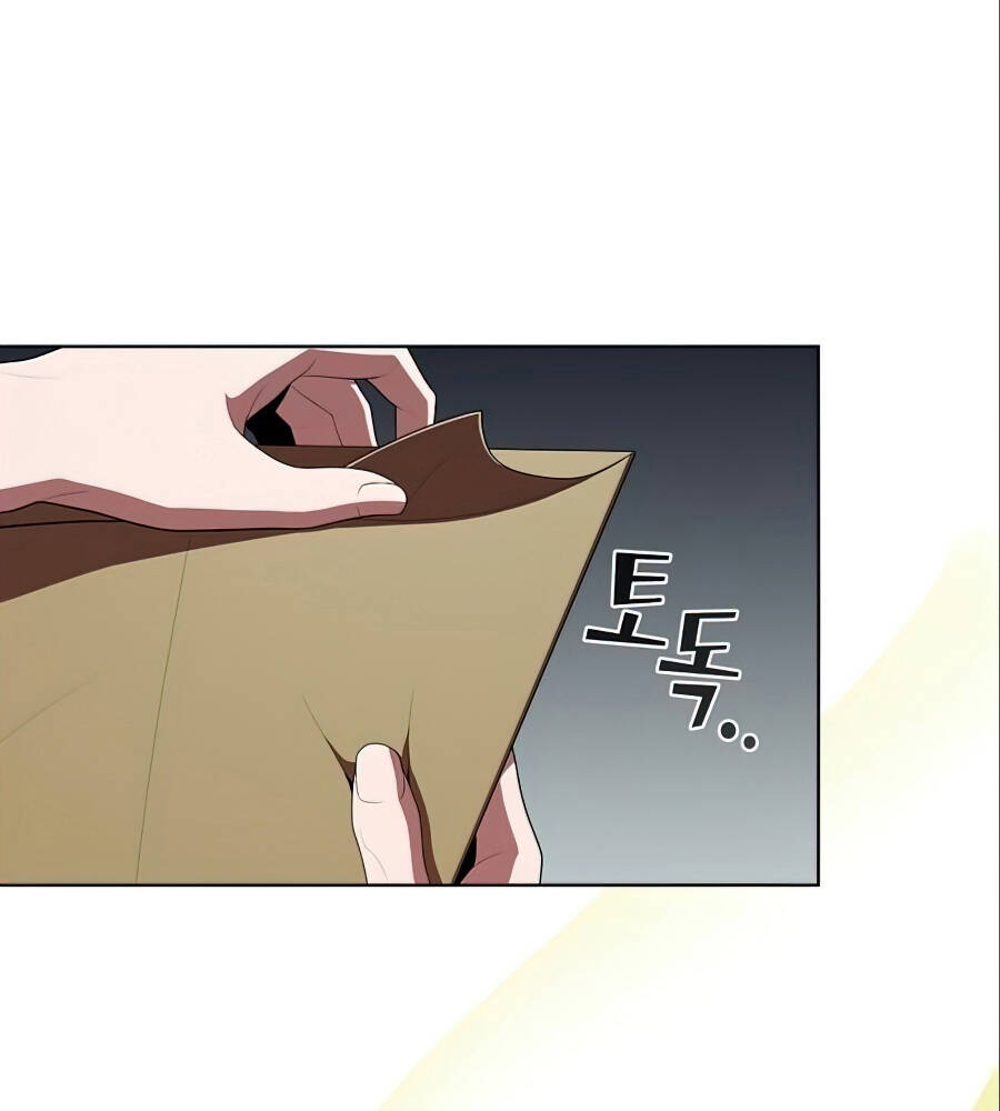 Tôi Là Người Chơi Leo Tháp Một Mình Chapter 91 - Trang 2