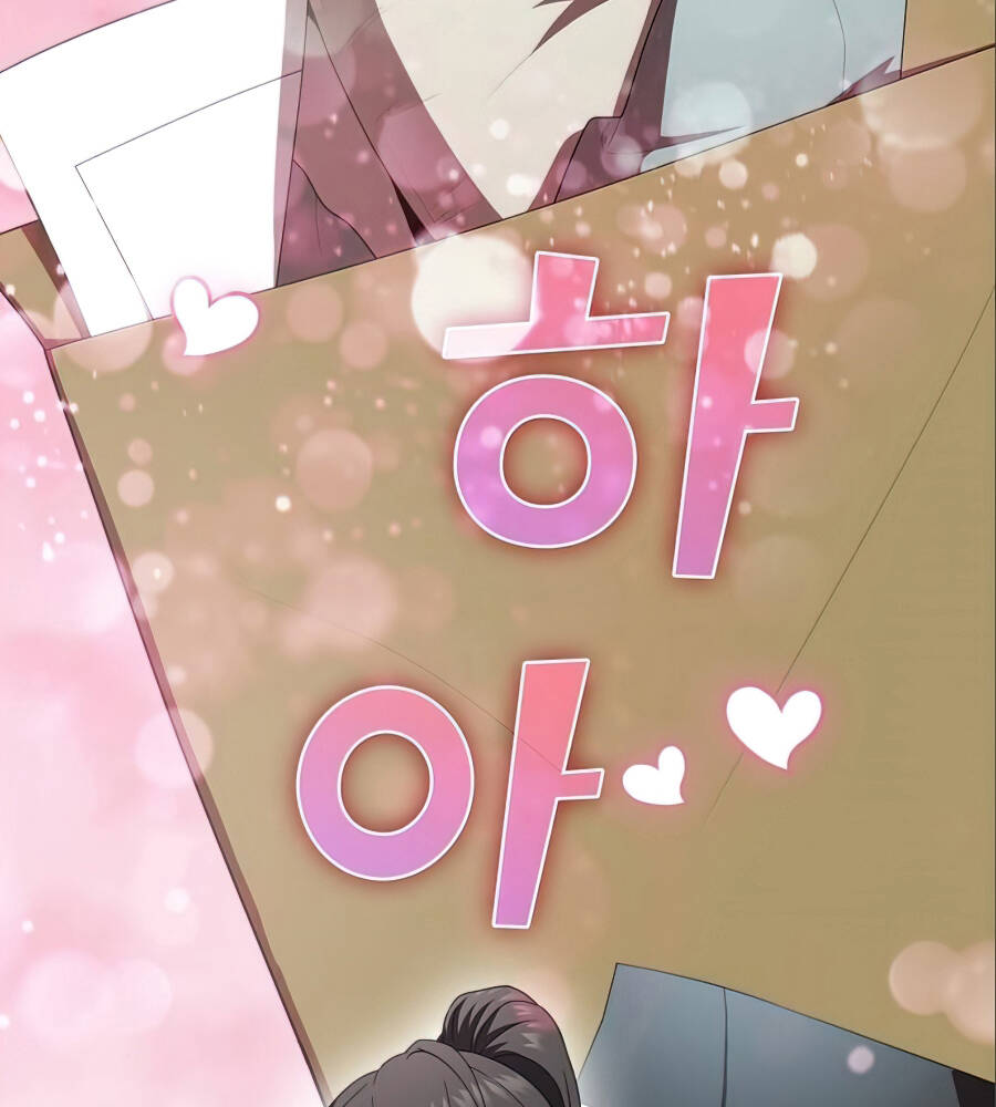 Tôi Là Người Chơi Leo Tháp Một Mình Chapter 91 - Trang 2