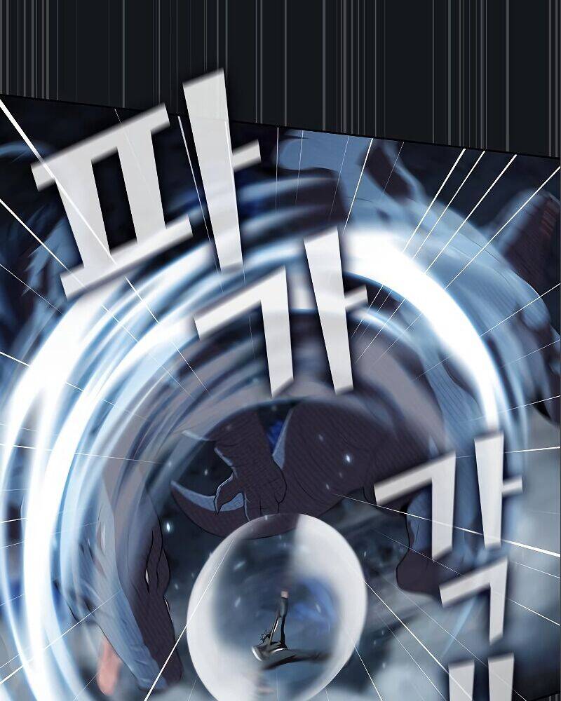 Tôi Là Người Chơi Leo Tháp Một Mình Chapter 92 - Trang 2