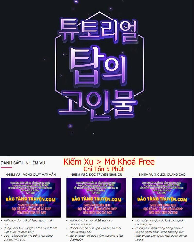 Tôi Là Người Chơi Leo Tháp Một Mình Chapter 92 - Trang 2