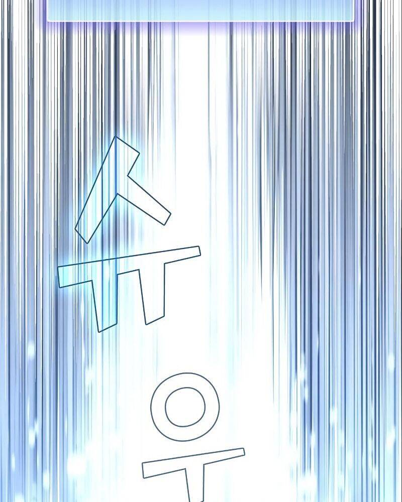 Tôi Là Người Chơi Leo Tháp Một Mình Chapter 92 - Trang 2