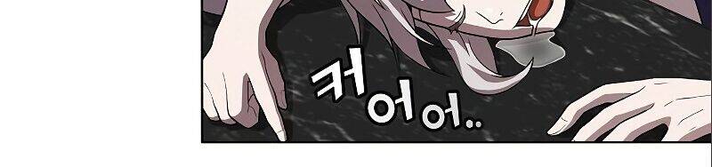 Tôi Là Người Chơi Leo Tháp Một Mình Chapter 92 - Trang 2