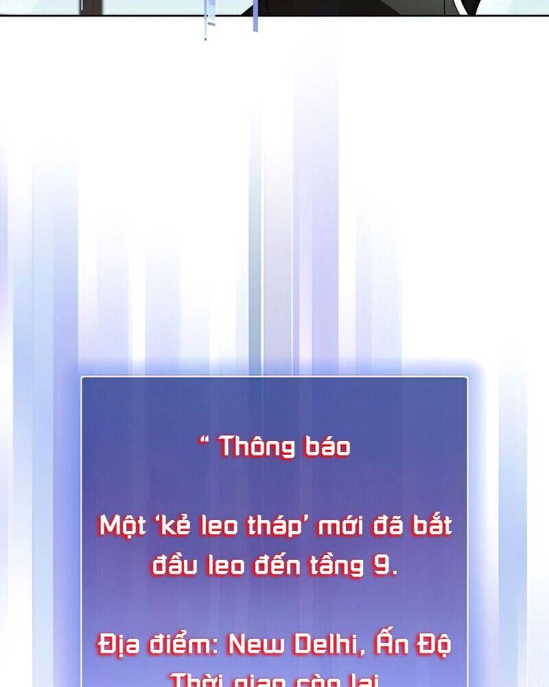 Tôi Là Người Chơi Leo Tháp Một Mình Chapter 93 - Trang 2