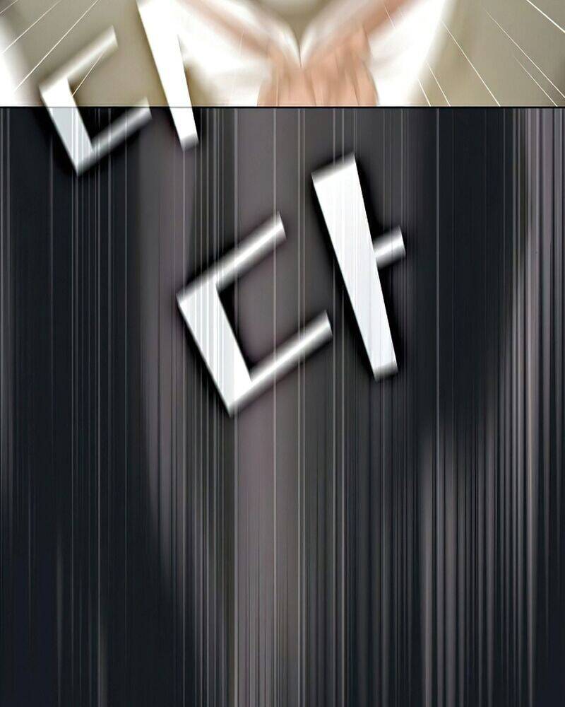 Tôi Là Người Chơi Leo Tháp Một Mình Chapter 93 - Trang 2