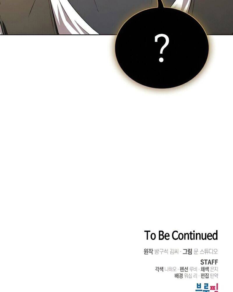 Tôi Là Người Chơi Leo Tháp Một Mình Chapter 93 - Trang 2