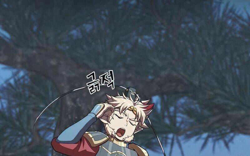 Tôi Là Người Chơi Leo Tháp Một Mình Chapter 93 - Trang 2