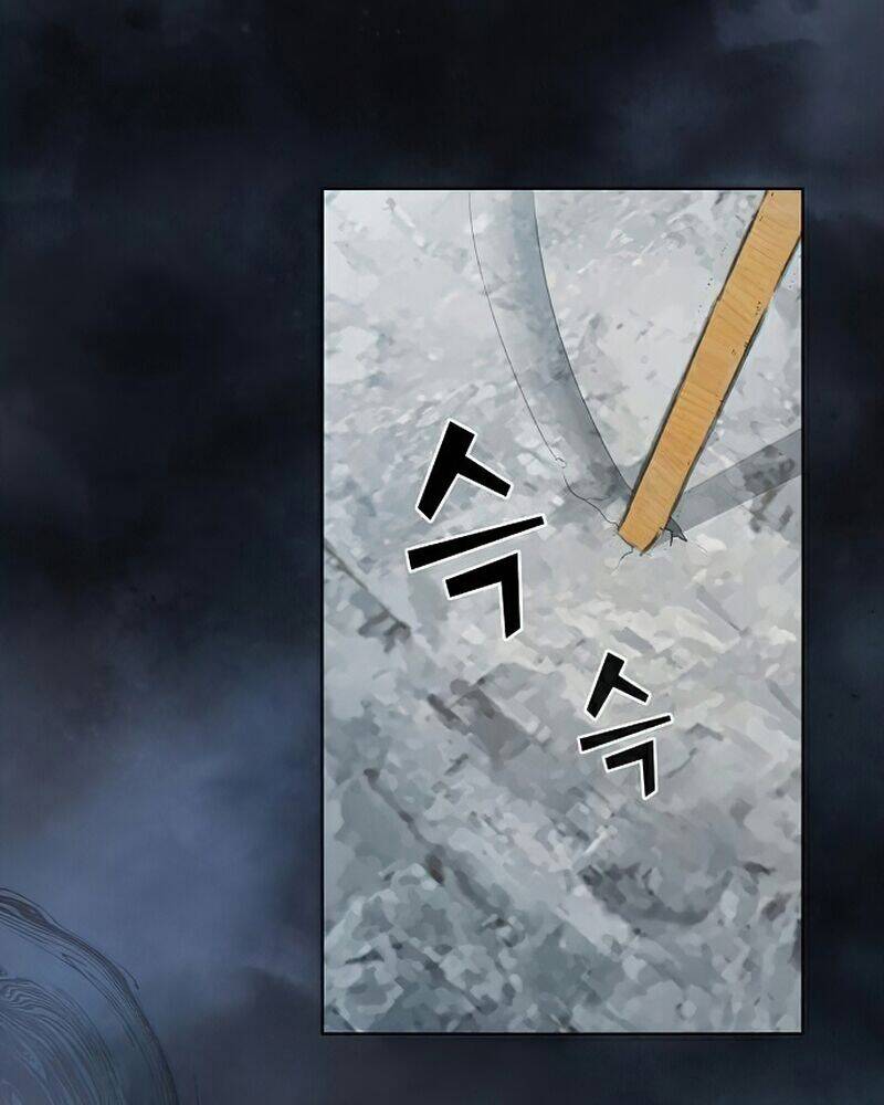 Tôi Là Người Chơi Leo Tháp Một Mình Chapter 93 - Trang 2