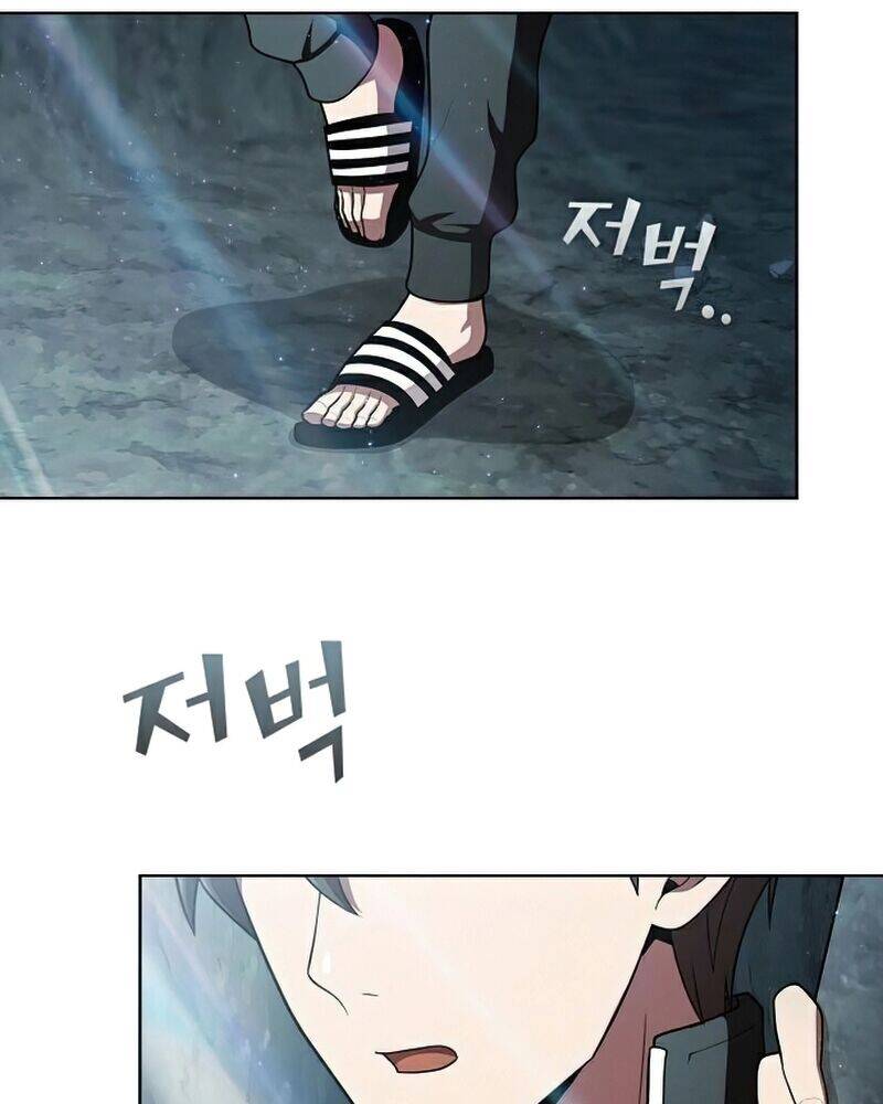 Tôi Là Người Chơi Leo Tháp Một Mình Chapter 94 - Trang 2