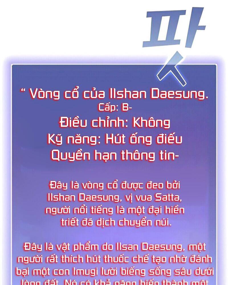 Tôi Là Người Chơi Leo Tháp Một Mình Chapter 94 - Trang 2