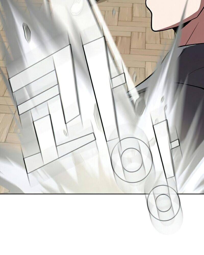 Tôi Là Người Chơi Leo Tháp Một Mình Chapter 94 - Trang 2