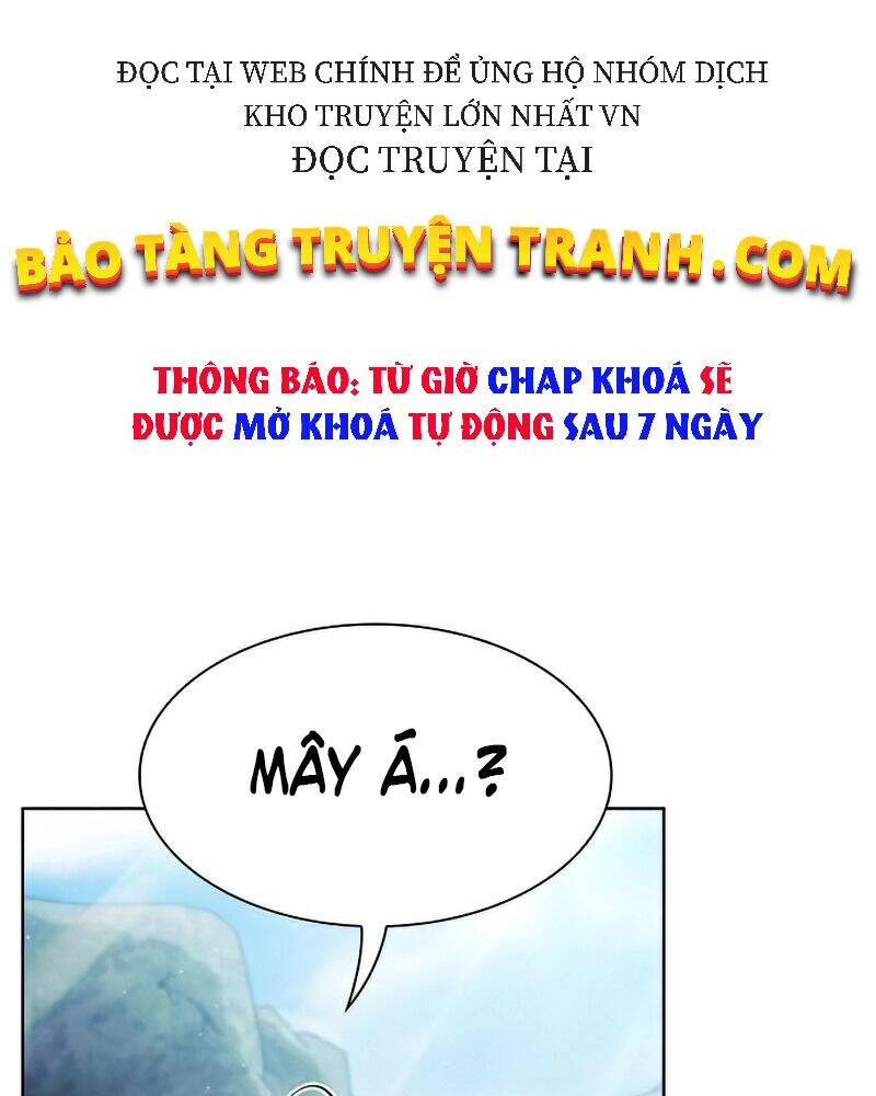 Tôi Là Người Chơi Leo Tháp Một Mình Chapter 95 - Trang 2