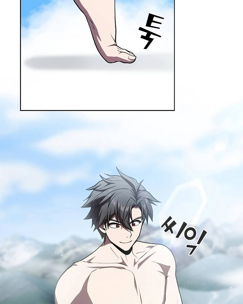 Tôi Là Người Chơi Leo Tháp Một Mình Chapter 96 - Trang 2