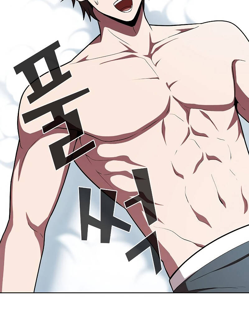 Tôi Là Người Chơi Leo Tháp Một Mình Chapter 96 - Trang 2