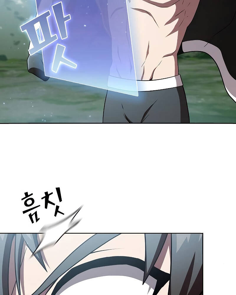 Tôi Là Người Chơi Leo Tháp Một Mình Chapter 96 - Trang 2