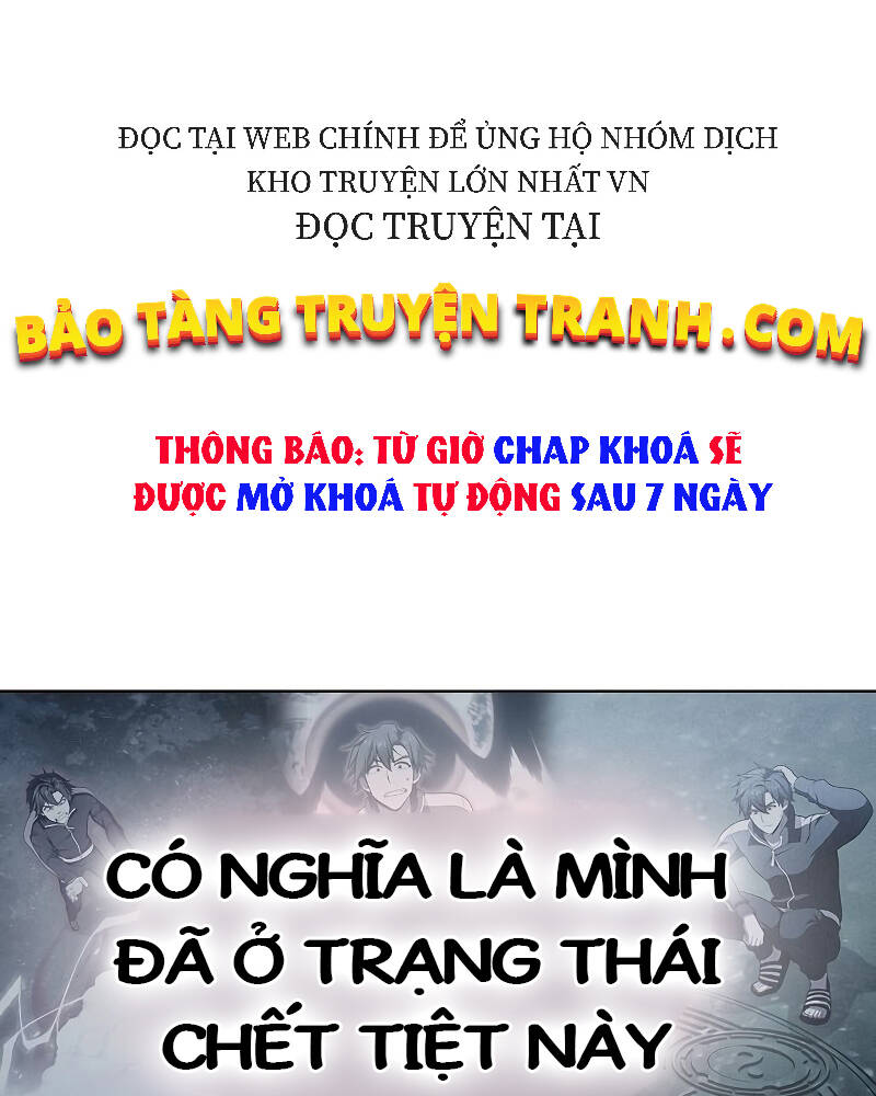 Tôi Là Người Chơi Leo Tháp Một Mình Chapter 96 - Trang 2