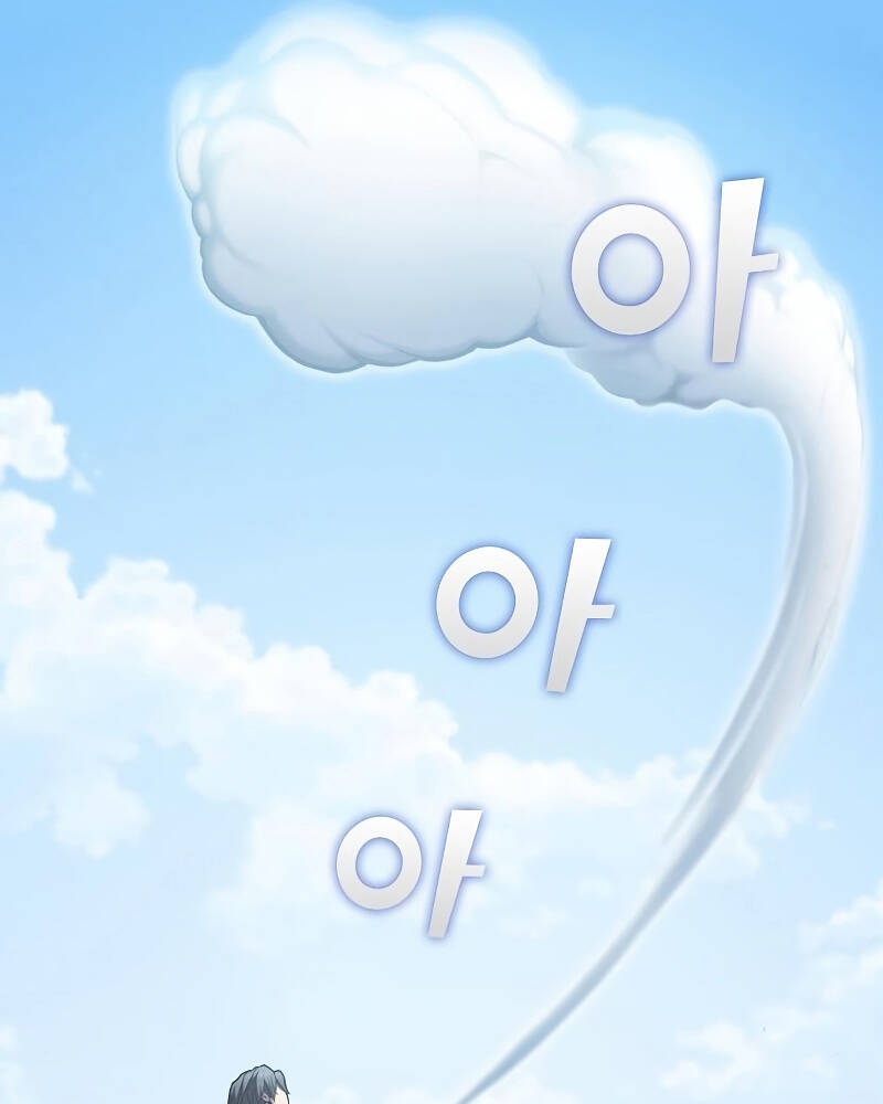 Tôi Là Người Chơi Leo Tháp Một Mình Chapter 96 - Trang 2