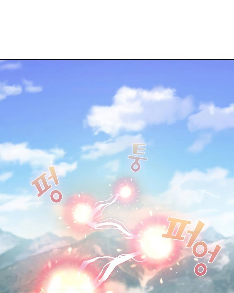 Tôi Là Người Chơi Leo Tháp Một Mình Chapter 96 - Trang 2