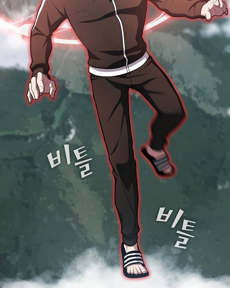 Tôi Là Người Chơi Leo Tháp Một Mình Chapter 96 - Trang 2