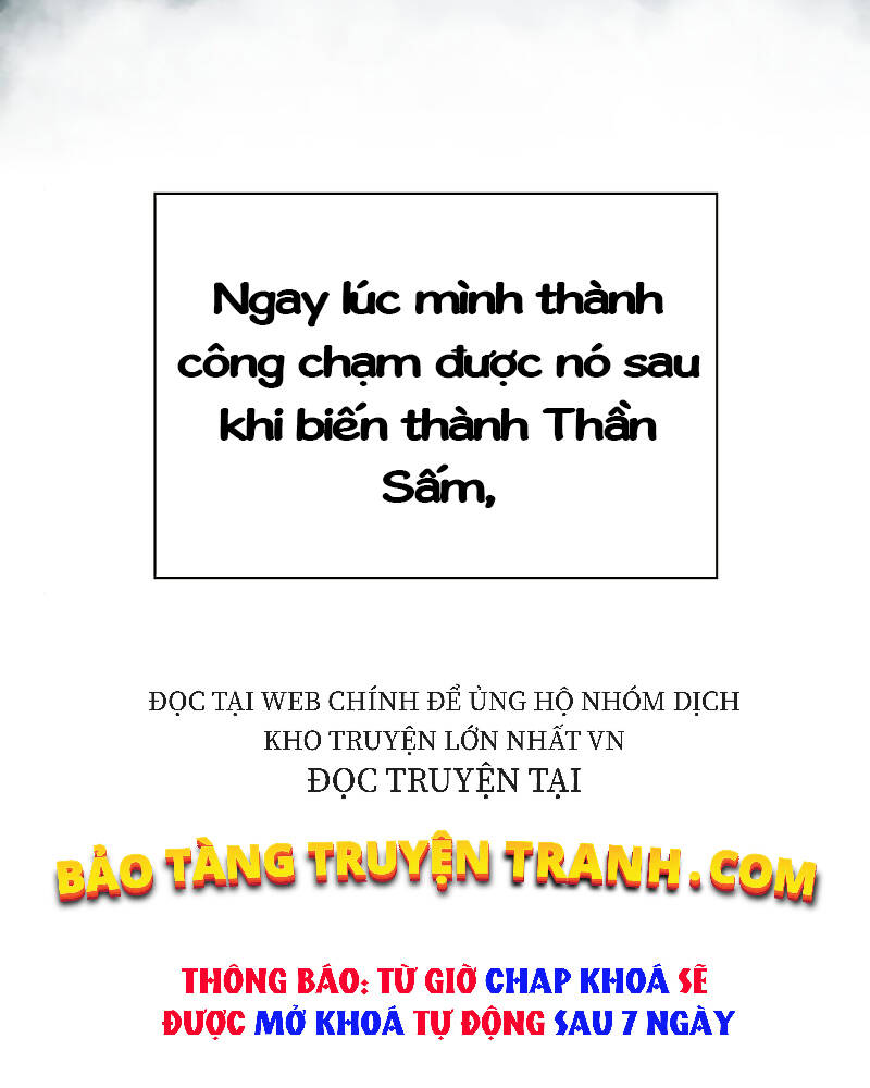 Tôi Là Người Chơi Leo Tháp Một Mình Chapter 96 - Trang 2