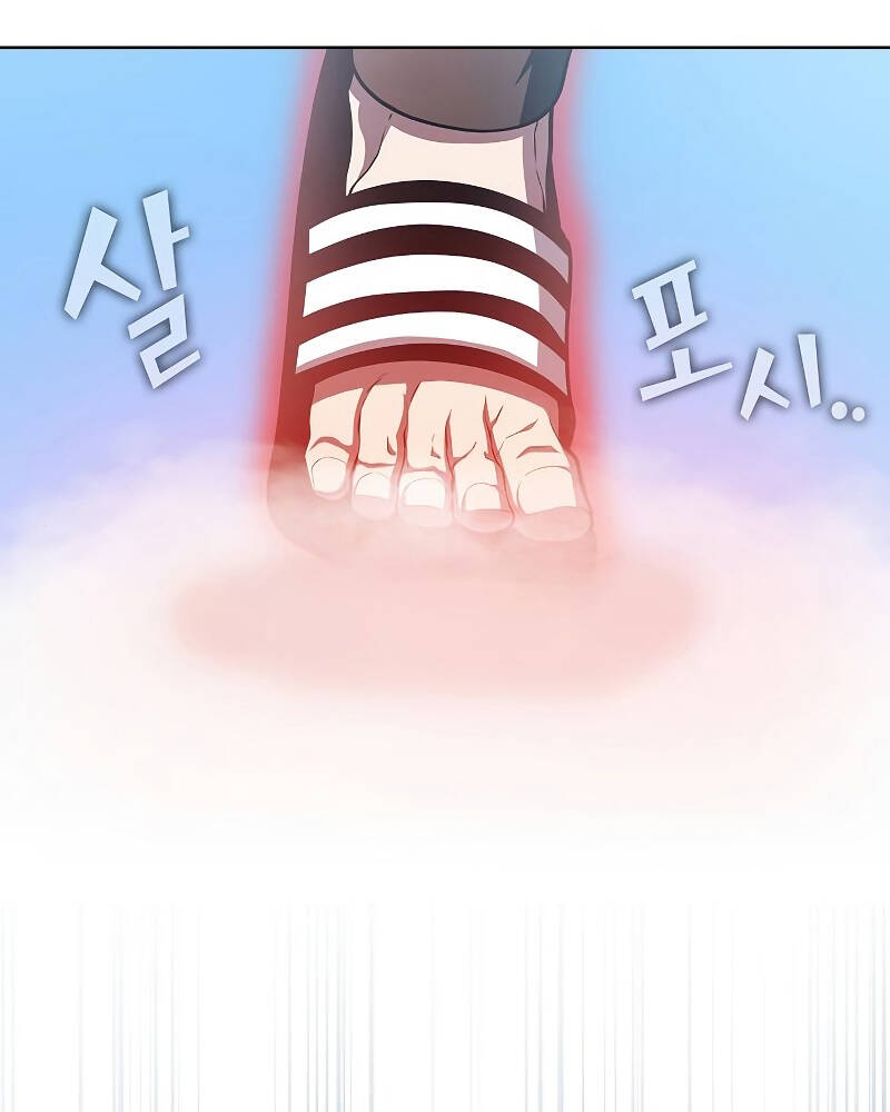 Tôi Là Người Chơi Leo Tháp Một Mình Chapter 96 - Trang 2