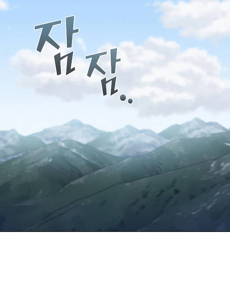 Tôi Là Người Chơi Leo Tháp Một Mình Chapter 96 - Trang 2