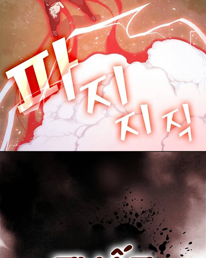 Tôi Là Người Chơi Leo Tháp Một Mình Chapter 96 - Trang 2