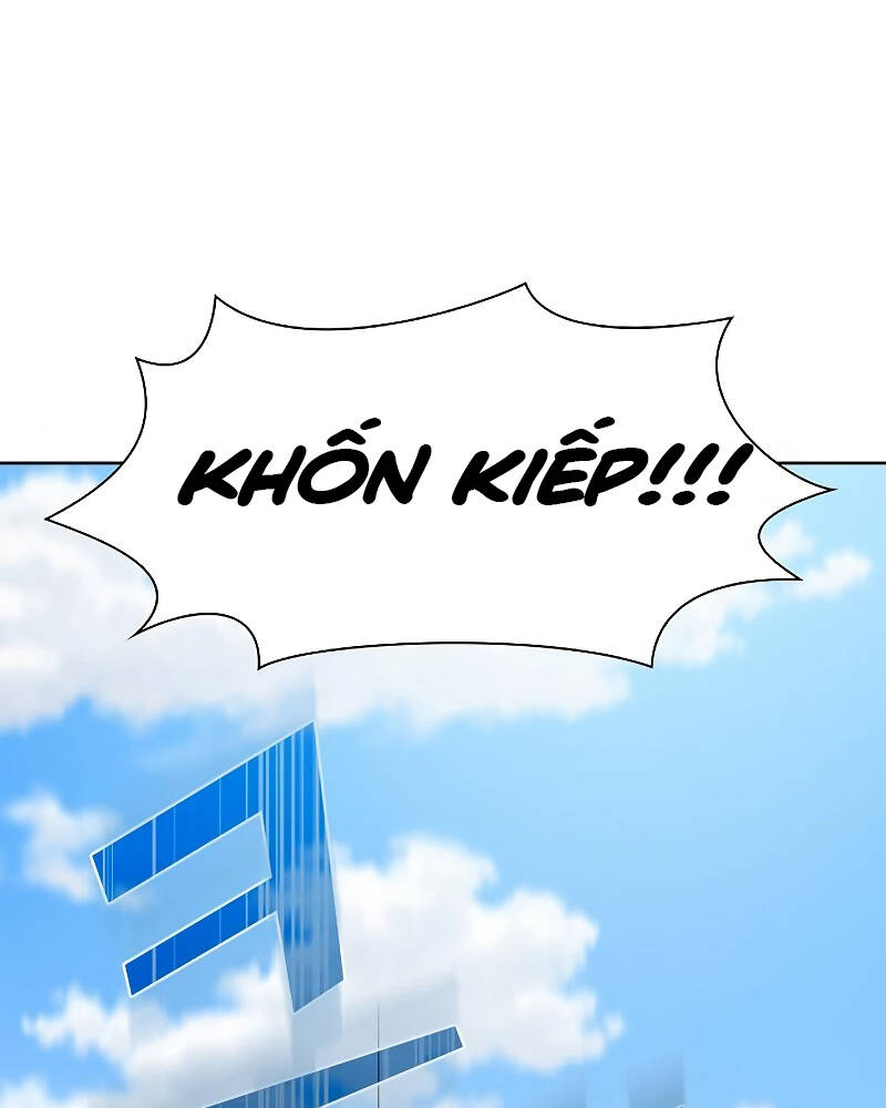 Tôi Là Người Chơi Leo Tháp Một Mình Chapter 96 - Trang 2