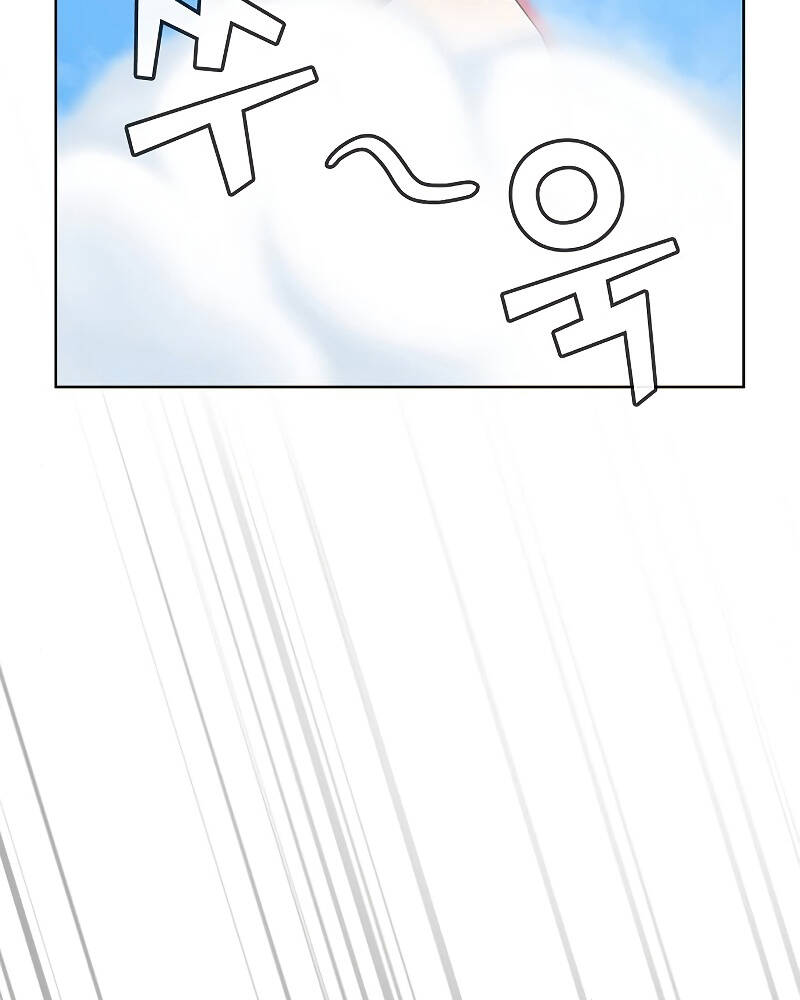 Tôi Là Người Chơi Leo Tháp Một Mình Chapter 96 - Trang 2