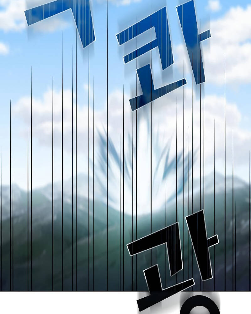 Tôi Là Người Chơi Leo Tháp Một Mình Chapter 96 - Trang 2