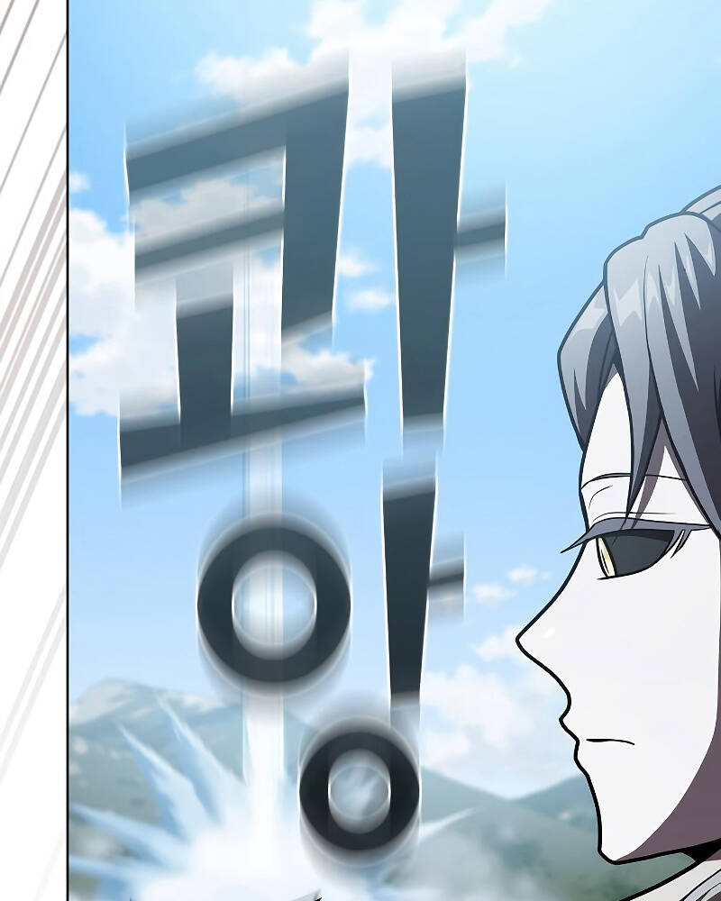 Tôi Là Người Chơi Leo Tháp Một Mình Chapter 96 - Trang 2