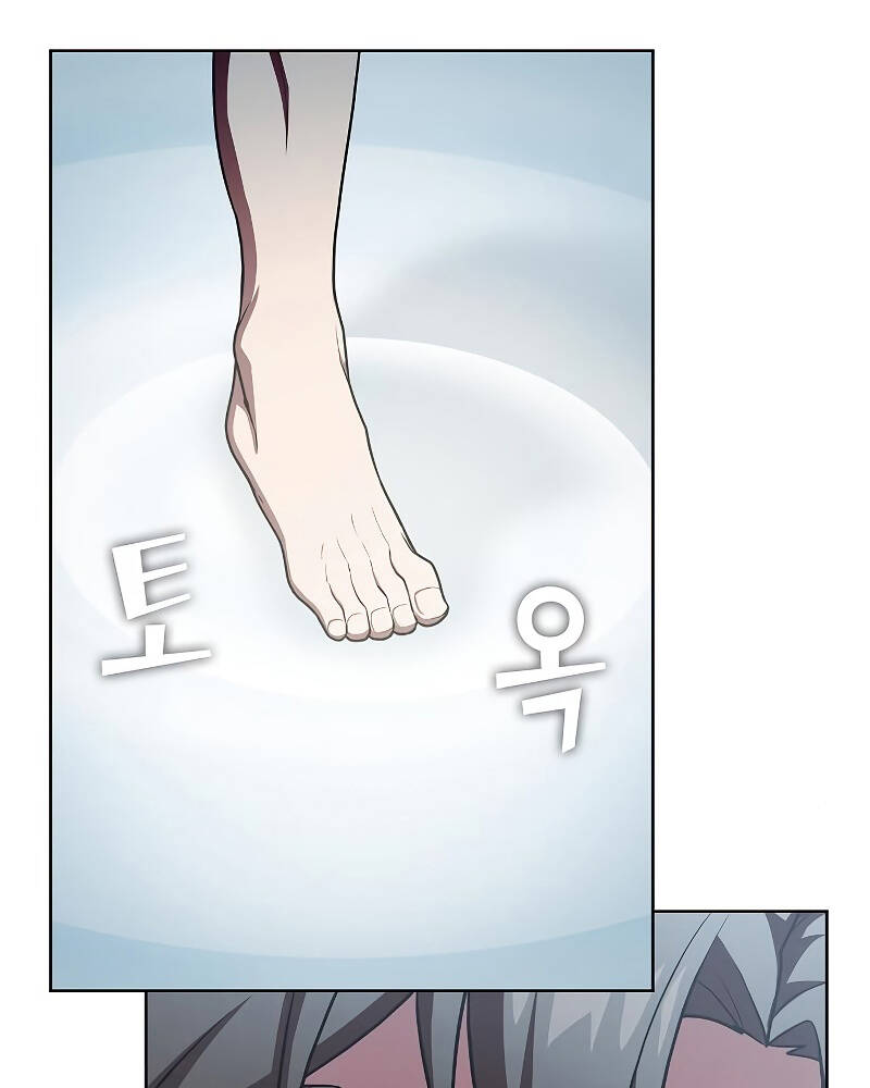 Tôi Là Người Chơi Leo Tháp Một Mình Chapter 96 - Trang 2