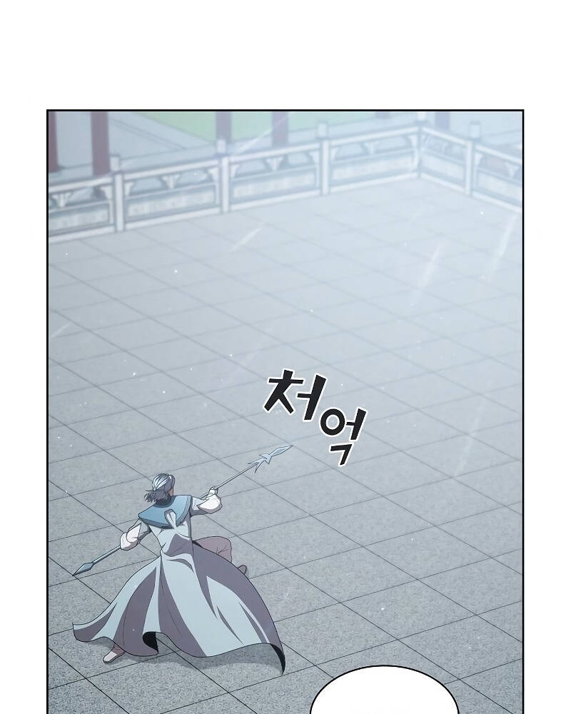 Tôi Là Người Chơi Leo Tháp Một Mình Chapter 97 - Trang 2