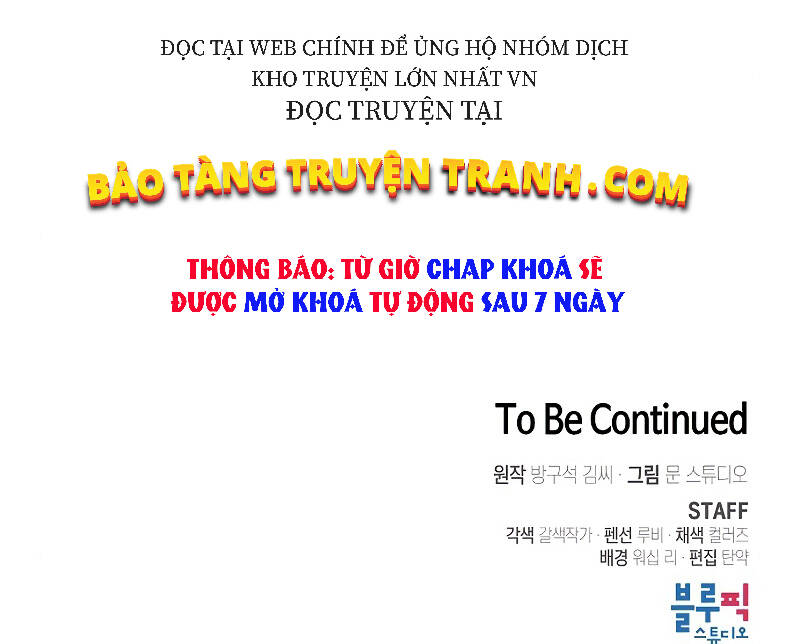 Tôi Là Người Chơi Leo Tháp Một Mình Chapter 97 - Trang 2