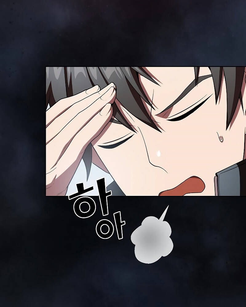 Tôi Là Người Chơi Leo Tháp Một Mình Chapter 97 - Trang 2