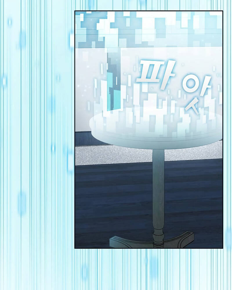 Tôi Là Người Chơi Leo Tháp Một Mình Chapter 97 - Trang 2